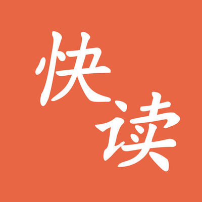 爱游戏手机版app